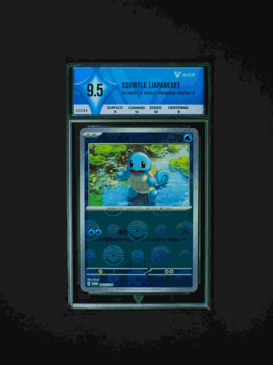00244 SQUIRTLE (JAPANESE) Grading Card