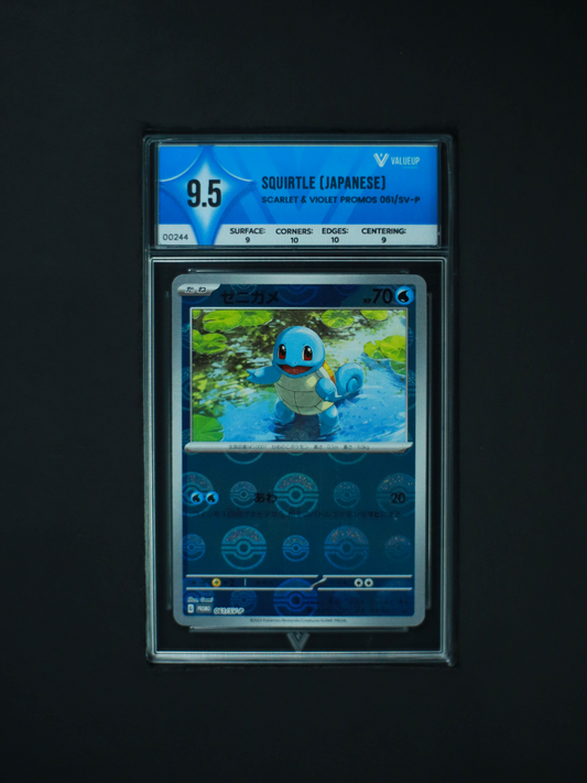 00244 SQUIRTLE (JAPANESE)