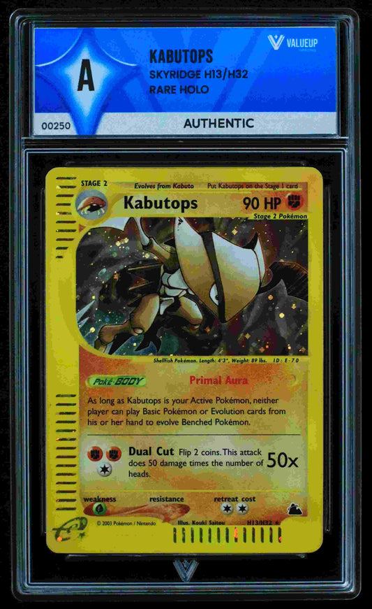 00250 KABUTOPS Grading Card