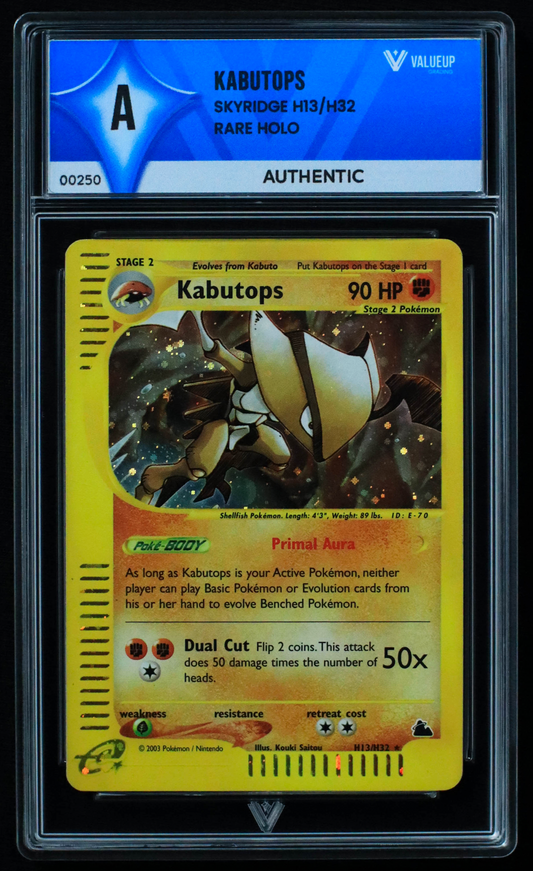 00250 KABUTOPS