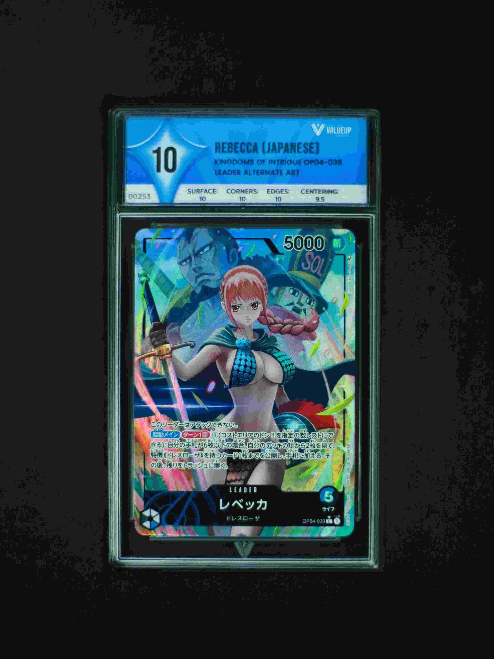 00253 REBECCA (JAPANESE) Grading Card