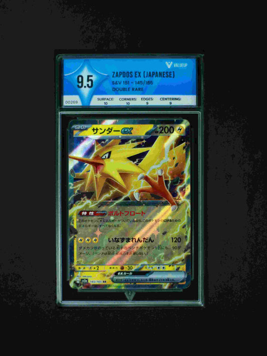 00269 ZAPDOS EX (JAPANESE) Grading Card
