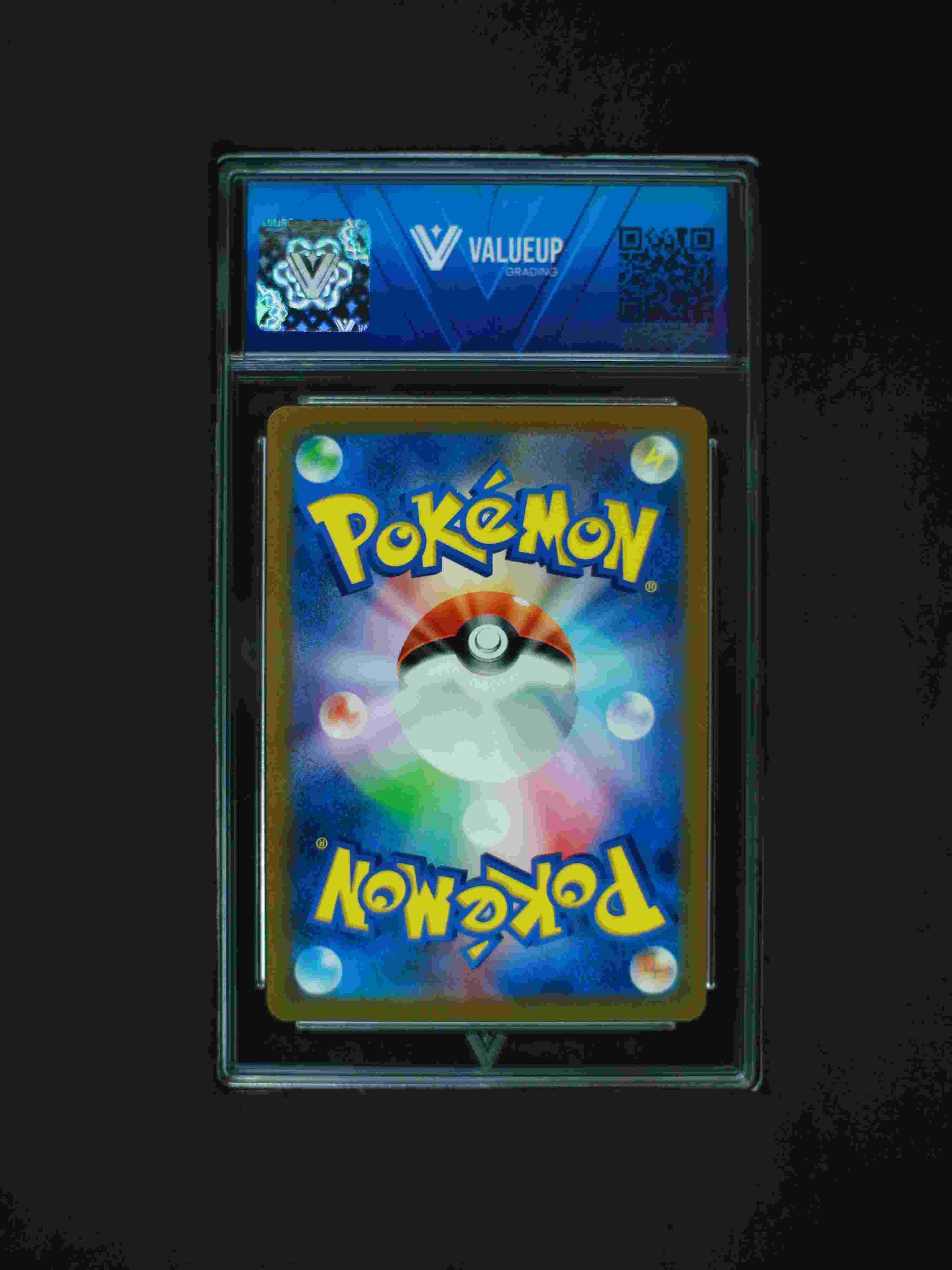 00277 PIKACHU (JAPANESE) Grading Card