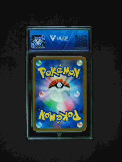 00280 WARTORTLE (JAPANESE) Grading Card