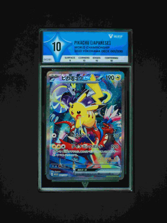 00281 PIKACHU (JAPANESE) Grading Card