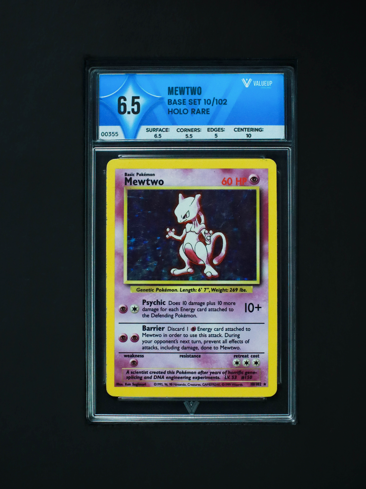 00355 MEWTWO