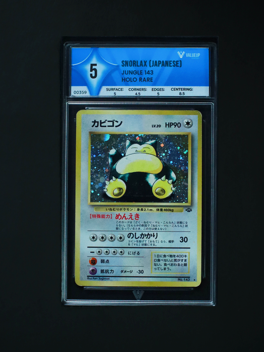 00359 SNORLAX (JAPANESE)