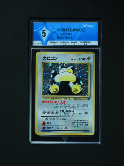 Grading Card Snorlax