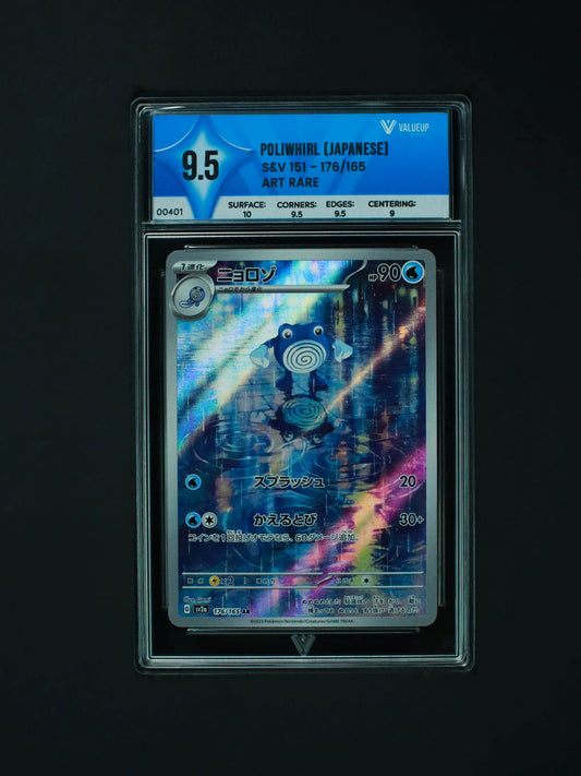 Poliwhirl Grading Card