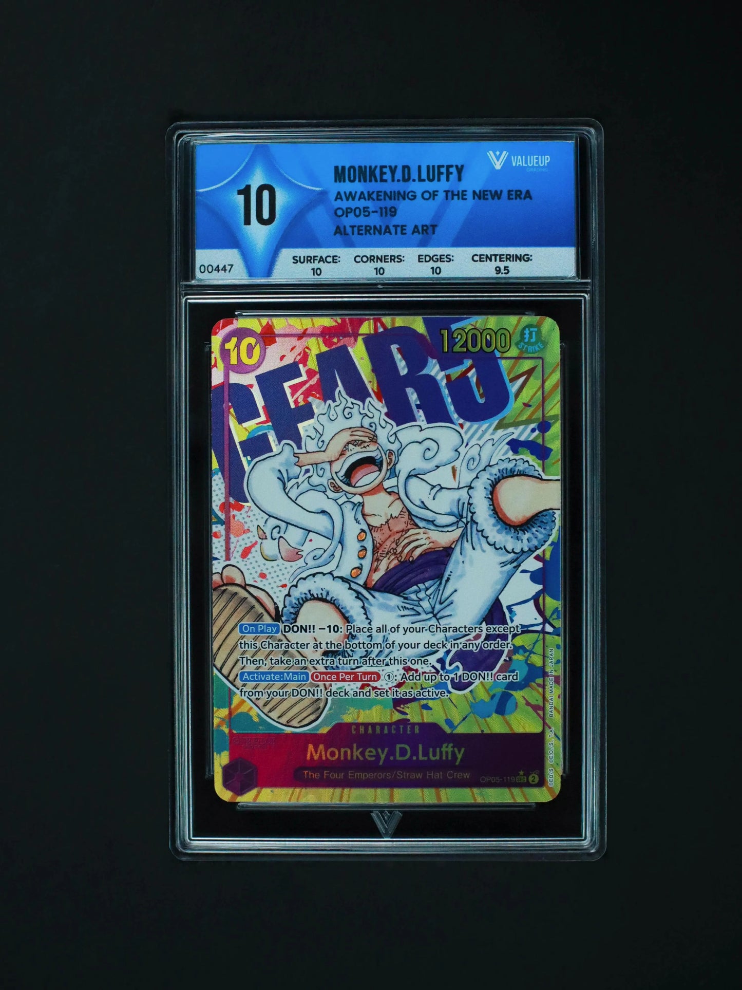 Monkey D Luffy Grading Card