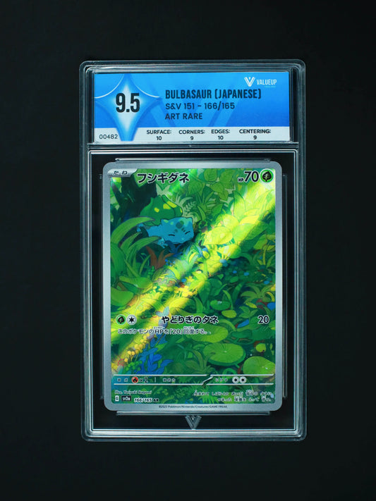 00482 BULBASAUR (JAPANESE) Grading Card