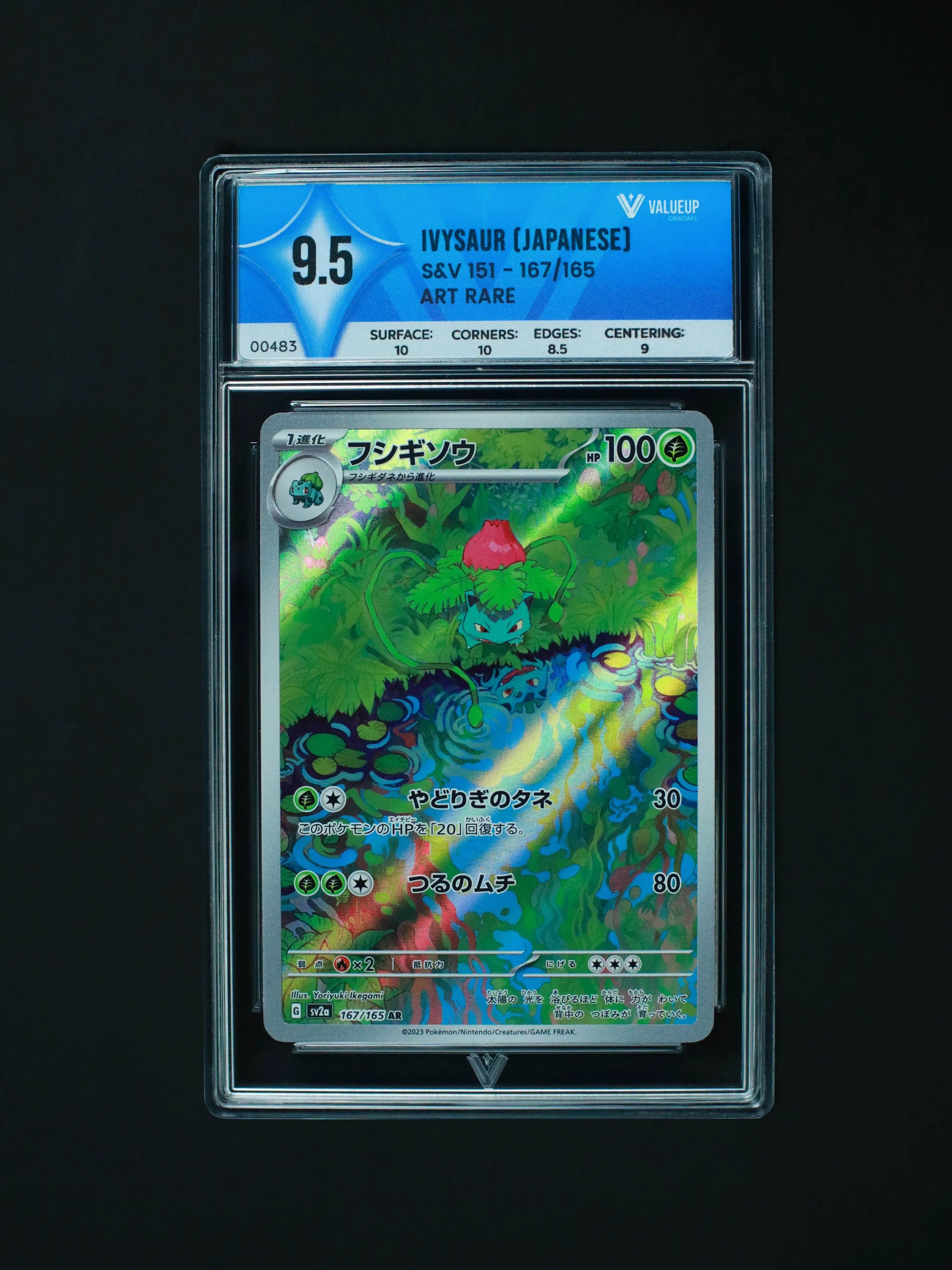 00483 IVYSAUR (JAPANESE) Grading Card
