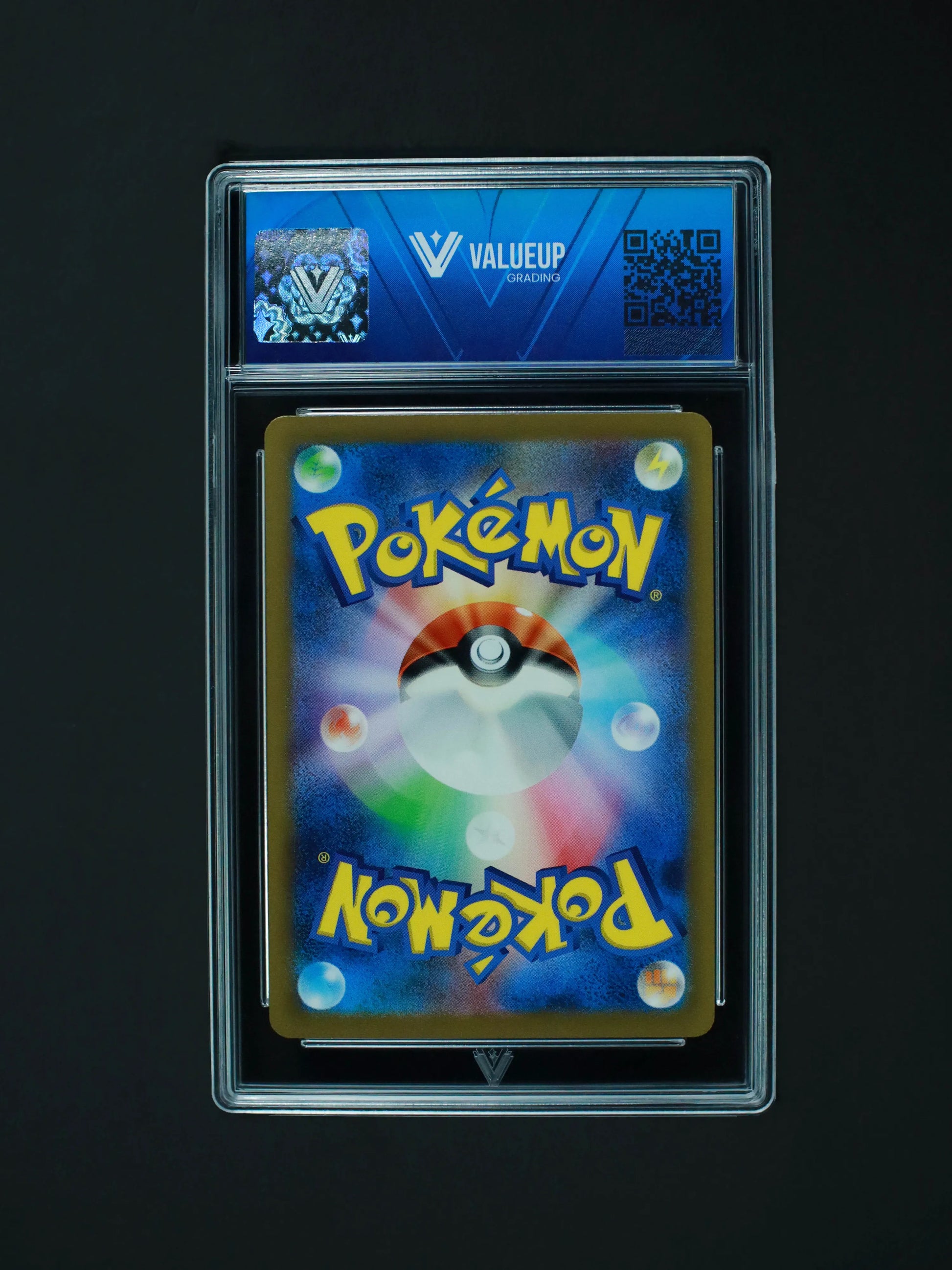 00484 CHARMANDER (JAPANESE) Grading Card