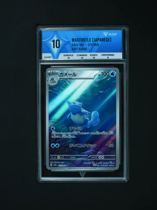 00487 WARTORTLE (JAPANESE) Grading Card