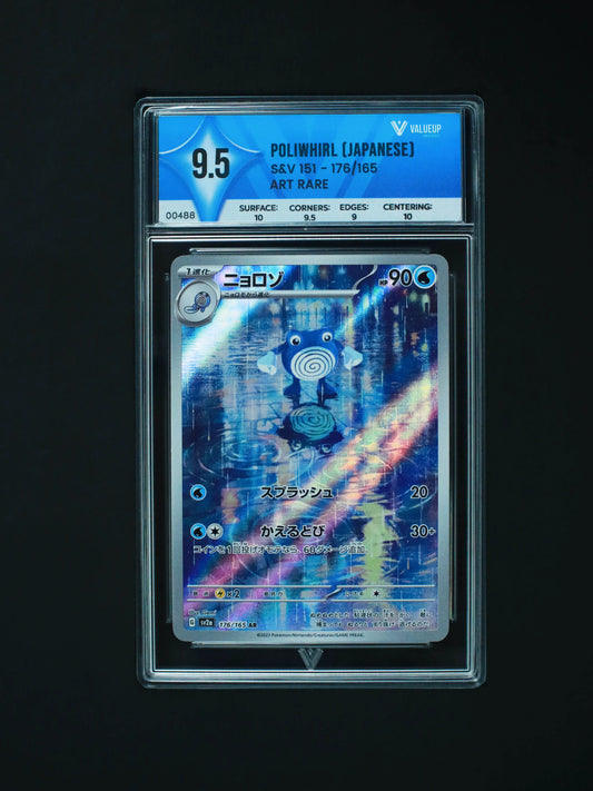 00488 POLIWHIRL (JAPANESE) Grading Card