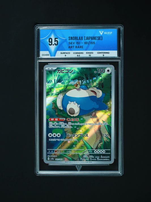 00489 SNORLAX (JAPANESE)