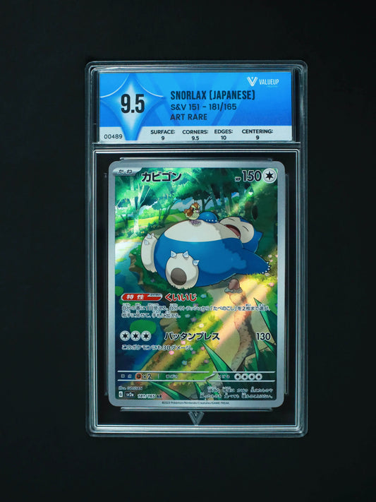 00489 SNORLAX (JAPANESE) Grading Card