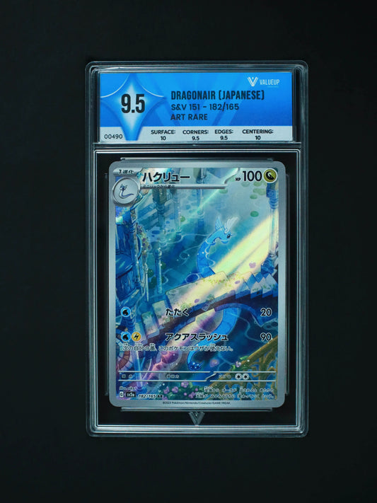 00490 DRAGONAIR (JAPANESE) Grading Card