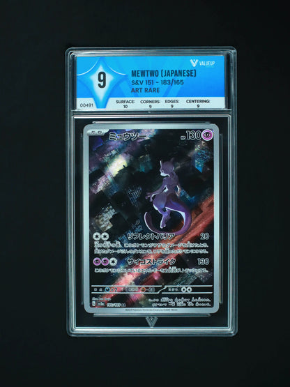 00491 MEWTWO (JAPANESE) Grading Card