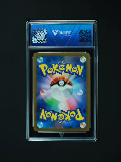 00491 MEWTWO (JAPANESE) Grading Card