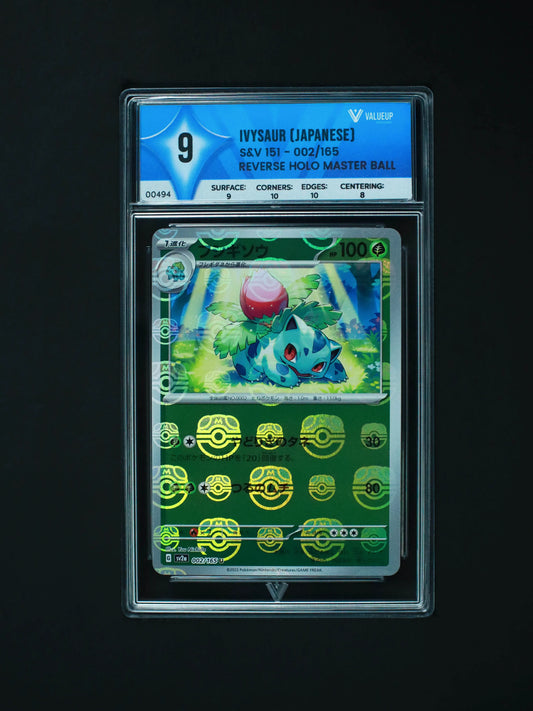 00494 IVYSAUR (JAPANESE) Grading Card