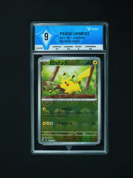00495 PIKACHU (JAPANESE) Grading Card
