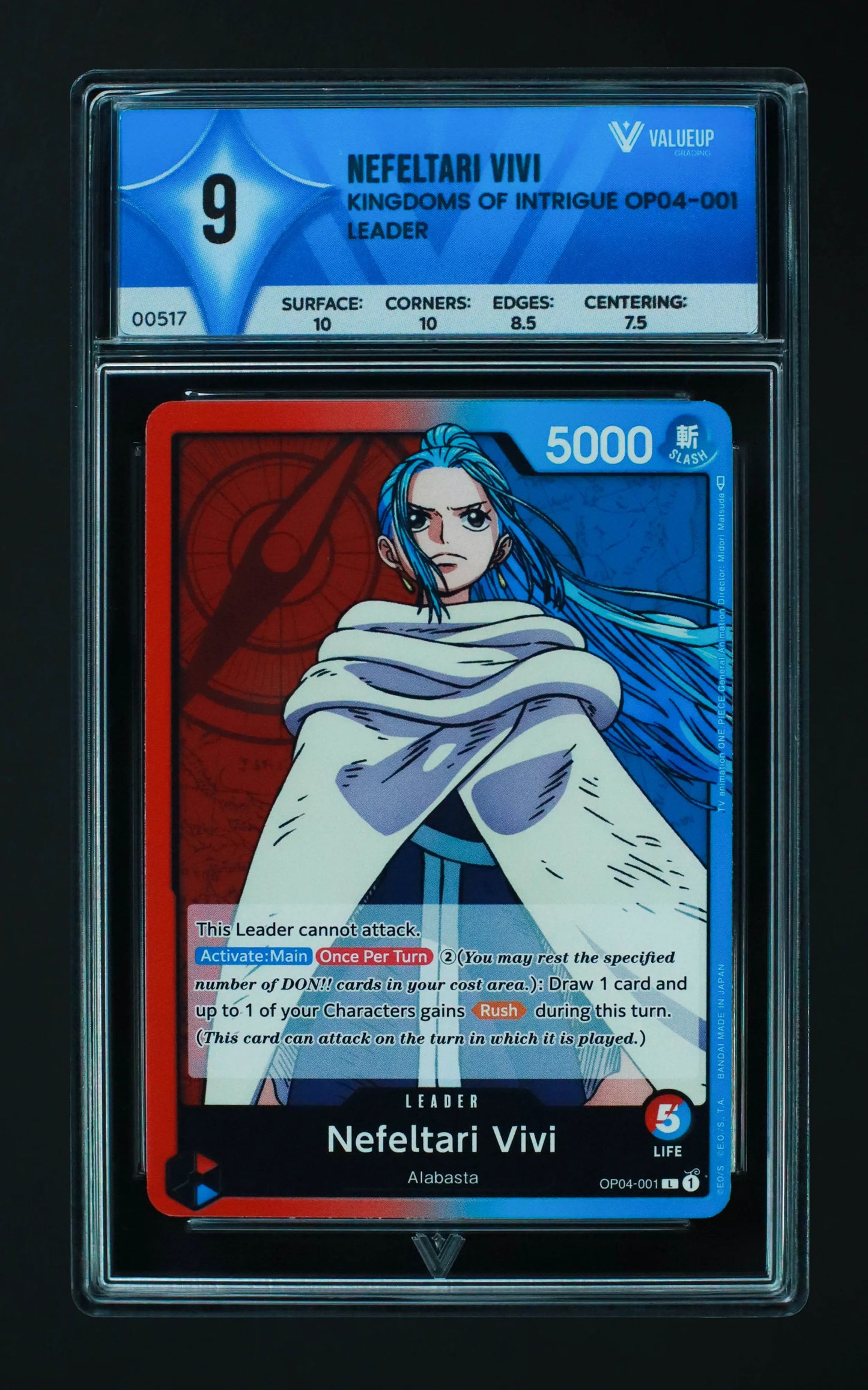 00517 NEFELTARI VIVI Grading Card