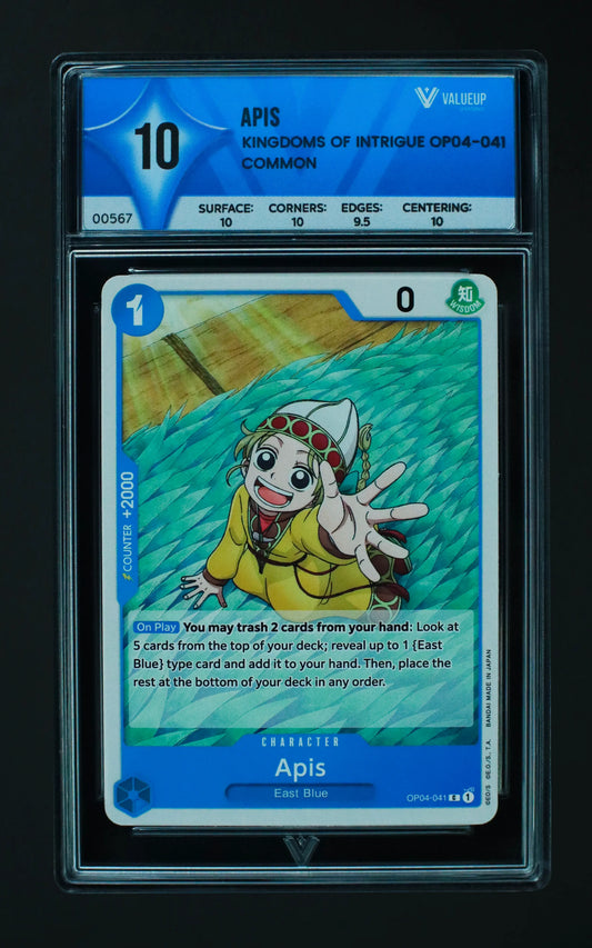 00567 APIS Grading Card