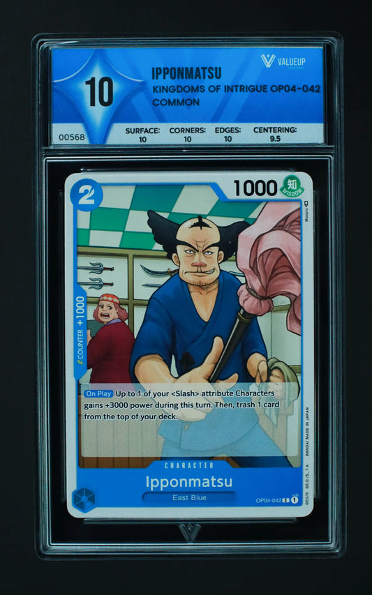 00568 IPPONMATSU Grading Card
