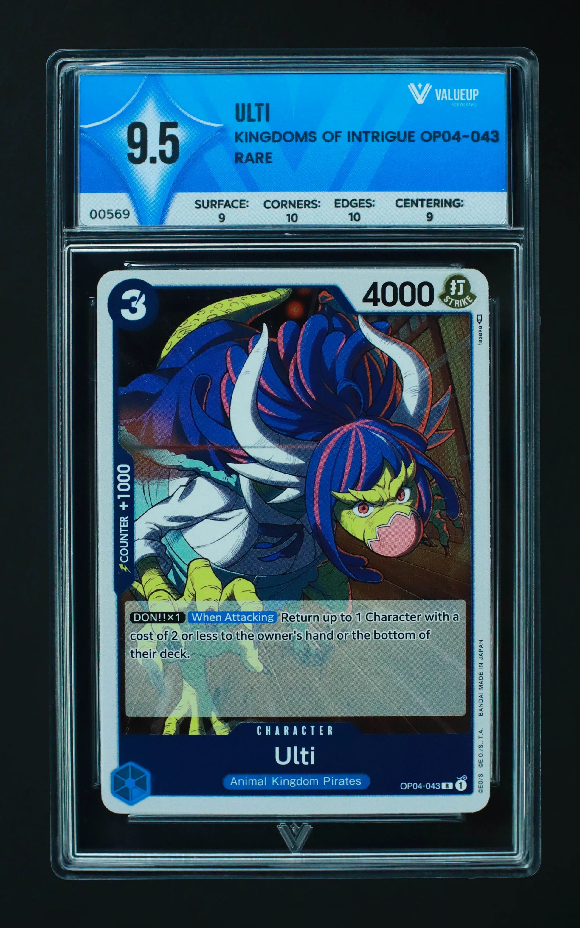 00569 ULTI Grading Card