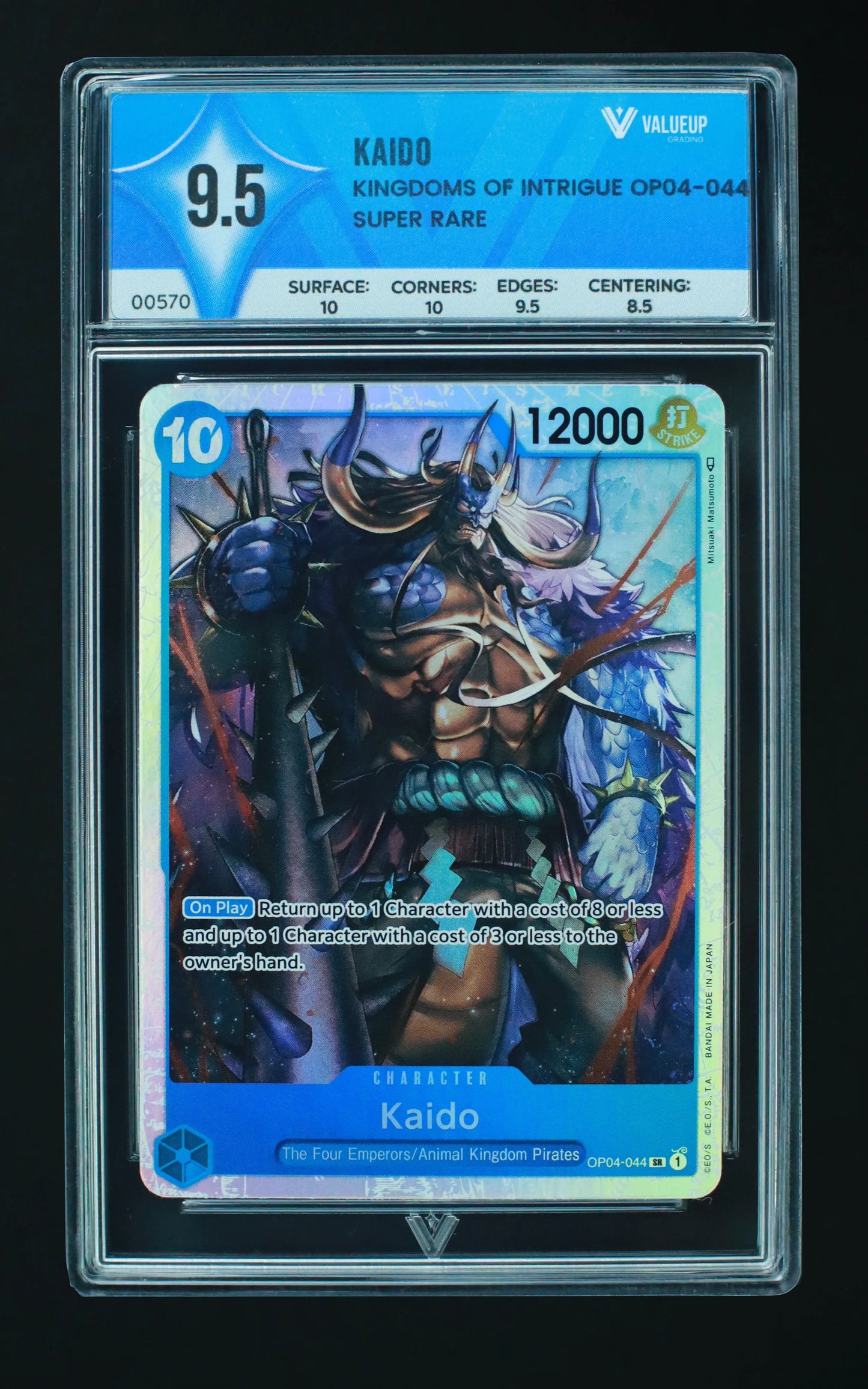 00570 KAIDO Grading Card