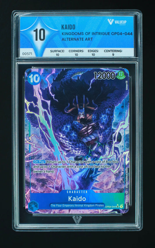 00571 KAIDO Grading Card