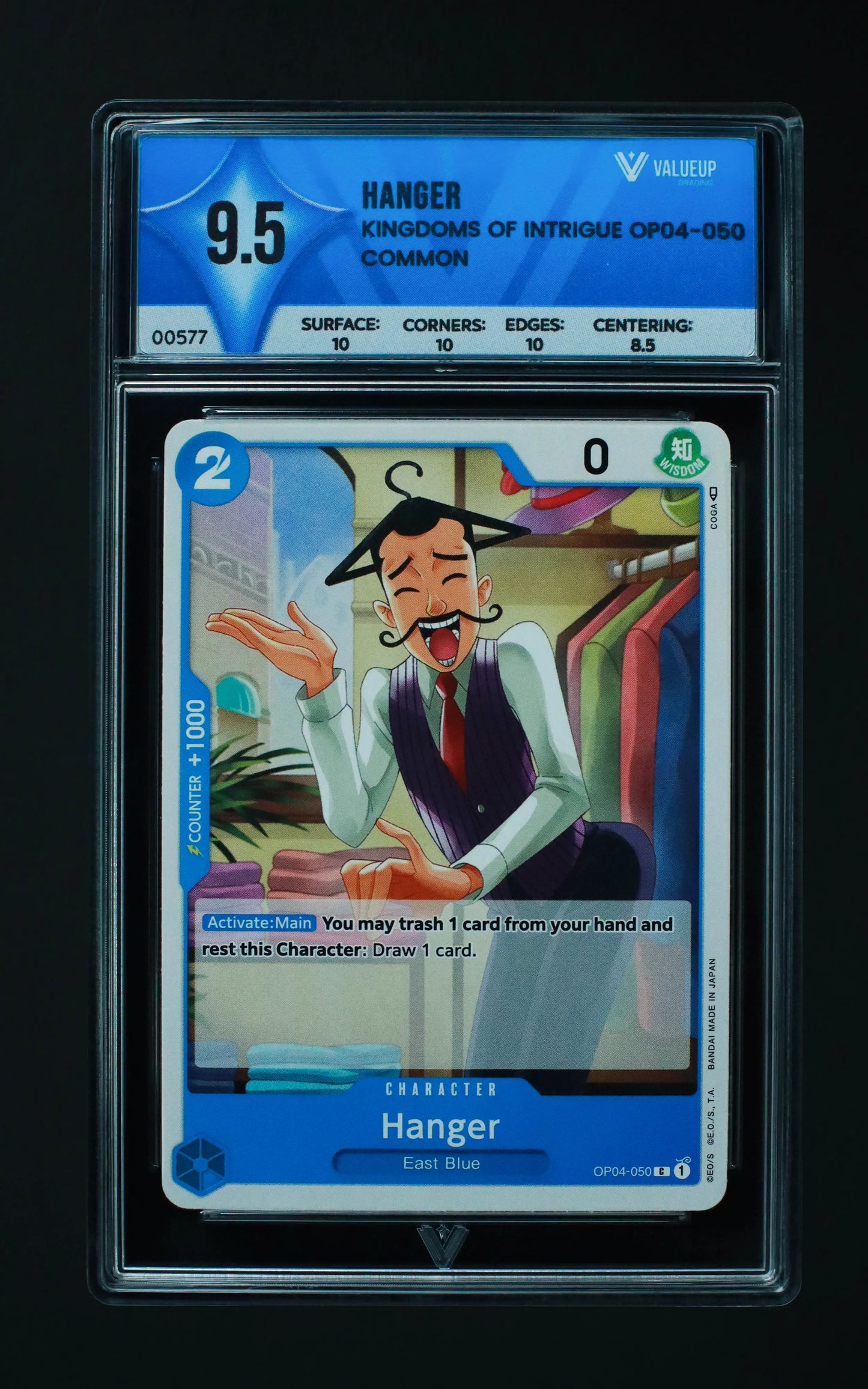 00577 HANGER Grading Card