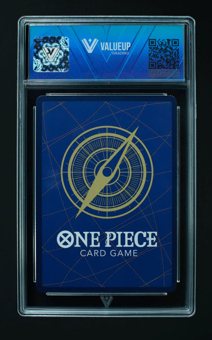 00579 WHO'S.WHO Grading Card