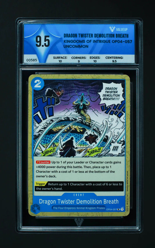 00585 DRAGON TWISTER DEMOLITION BREATH Grading Card