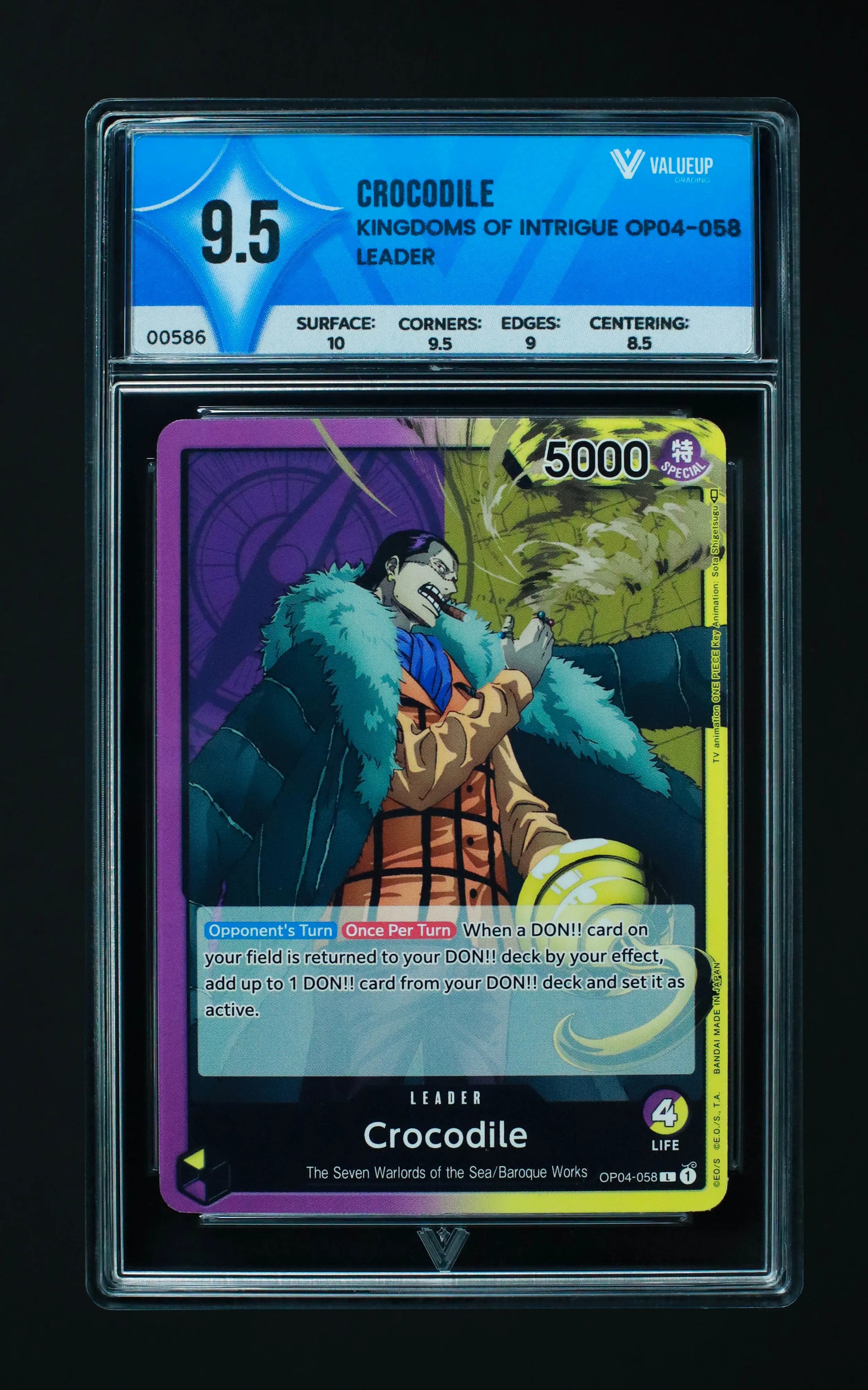 00586 CROCODILE Grading Card