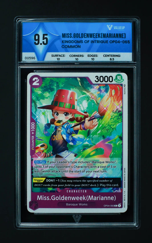 00596 MISS. GOLDEN WEEK (MARIANNE) Grading Card