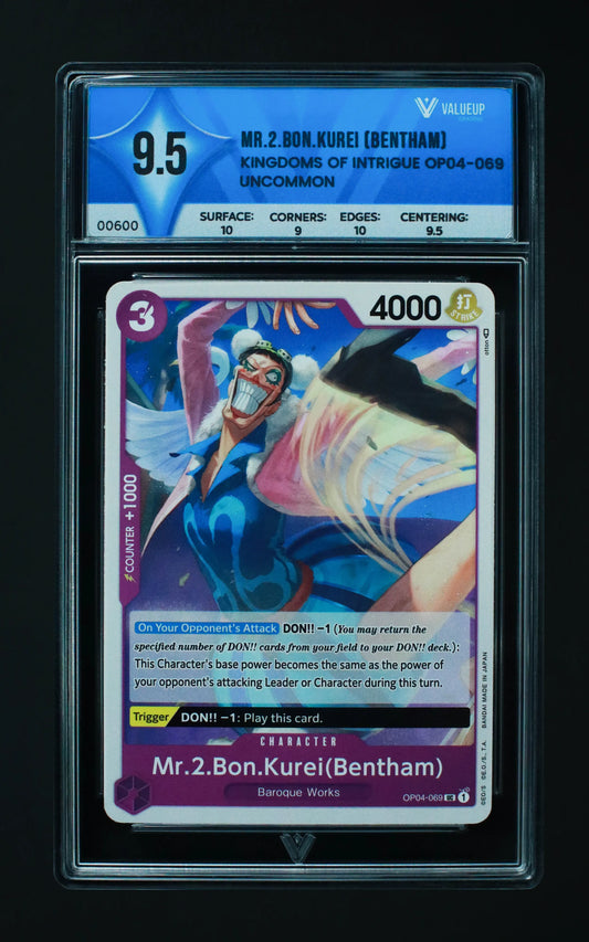 00600 MR. 2. BON.KUREI (BENTHAM) Grading Card