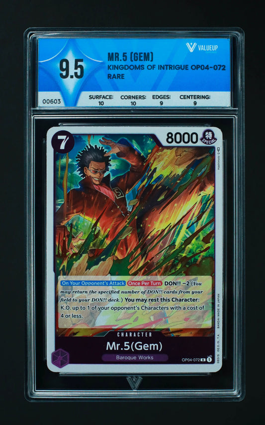 00603 MR.5 (GEM) Grading Card