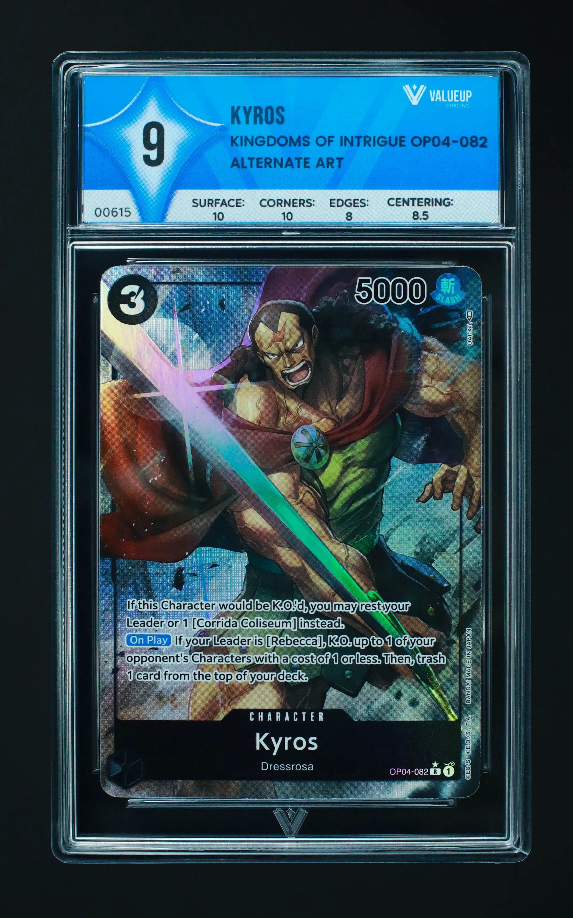 00615 KYROS Grading Card