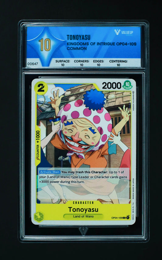 00647 TONOYASU Grading Card