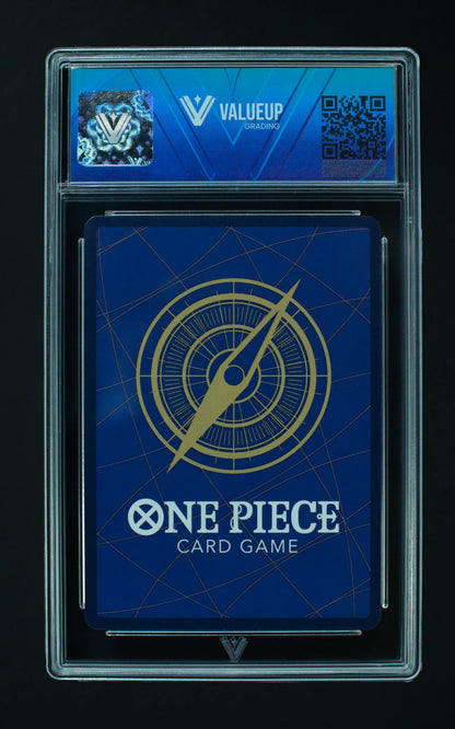 00656 HEAVENLY FIRE Grading Card