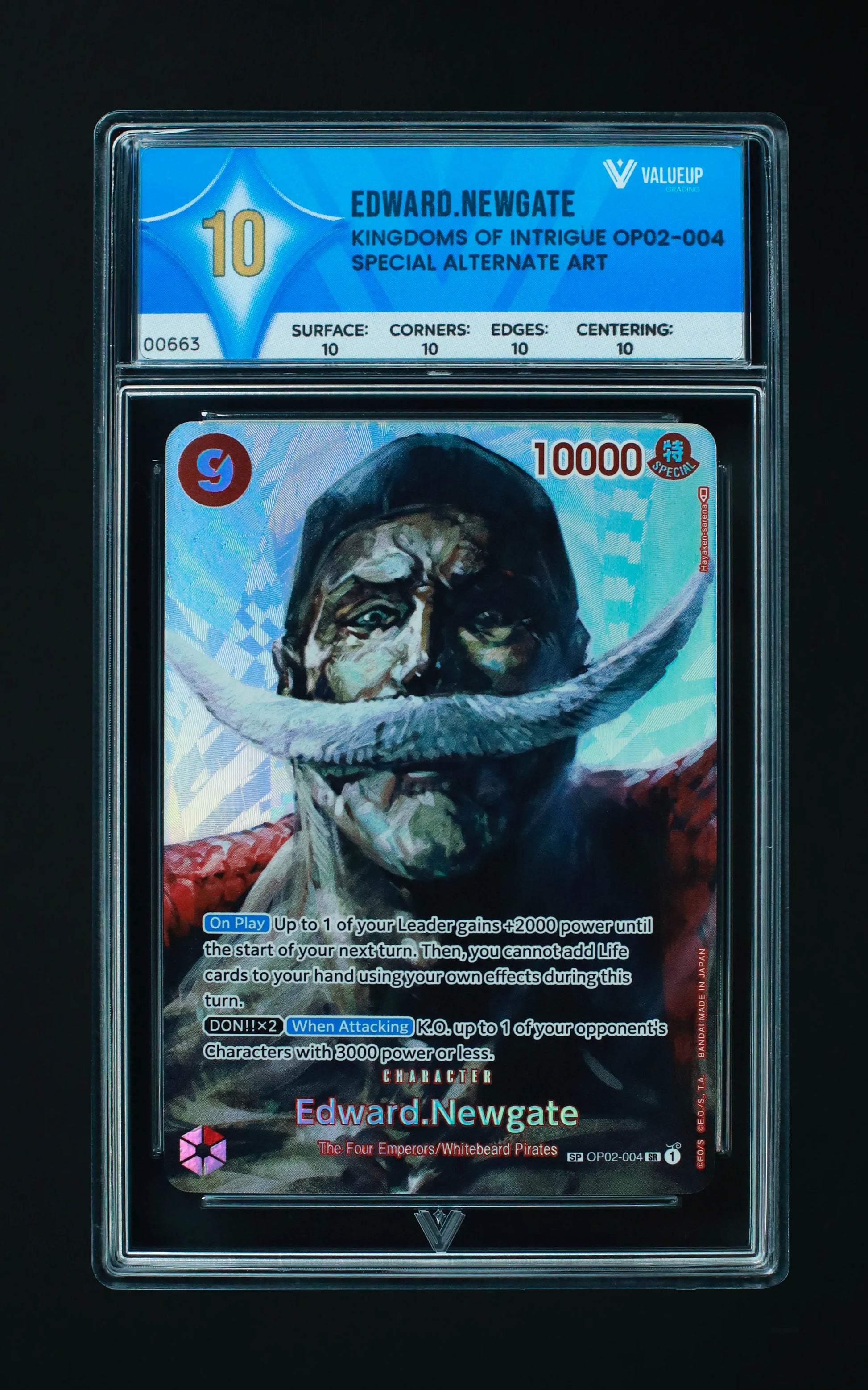 00663 EDWARD. NEWGATE Grading Card