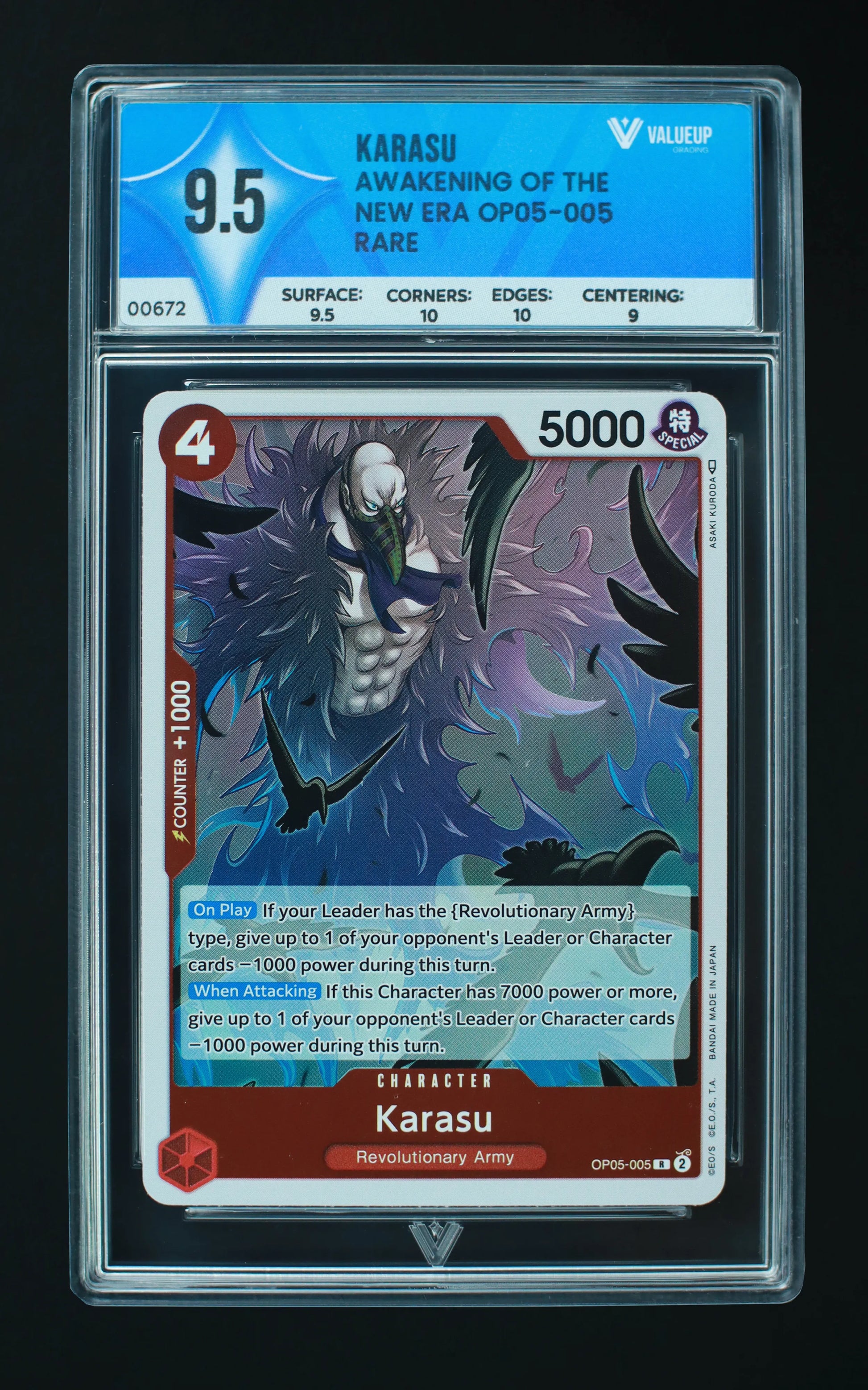00672 KARASU Grading Card