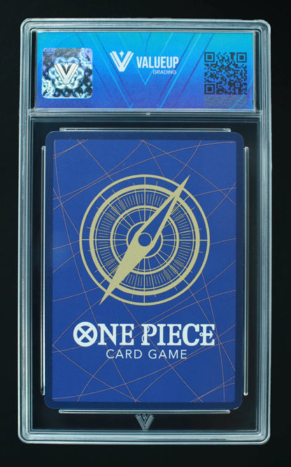 00688 EMPORIO ENERGY HORMONE Grading Card