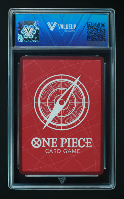 00693 DONQUIXOTE ROSINANTE Grading Card