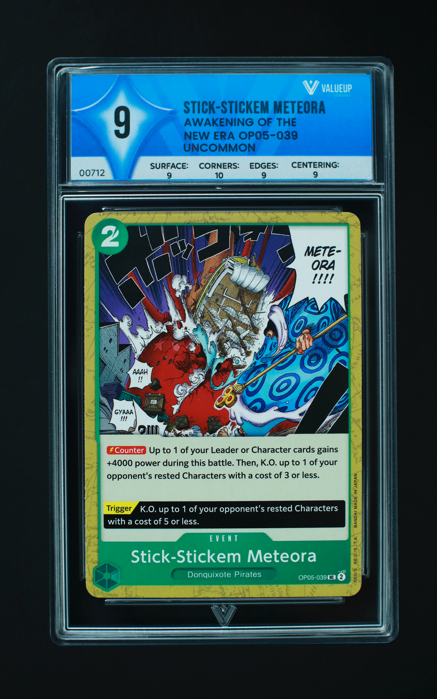 00712 STICK - STICKEM METEORA