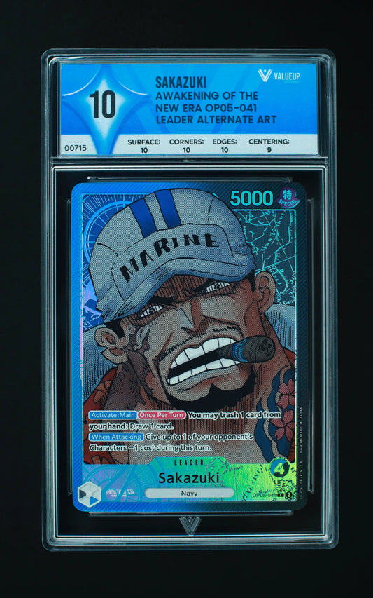 00715 SAKAZUKI Grading Card