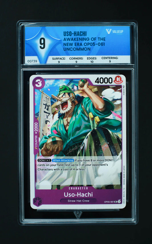00739 USO-HACHI Grading Card
