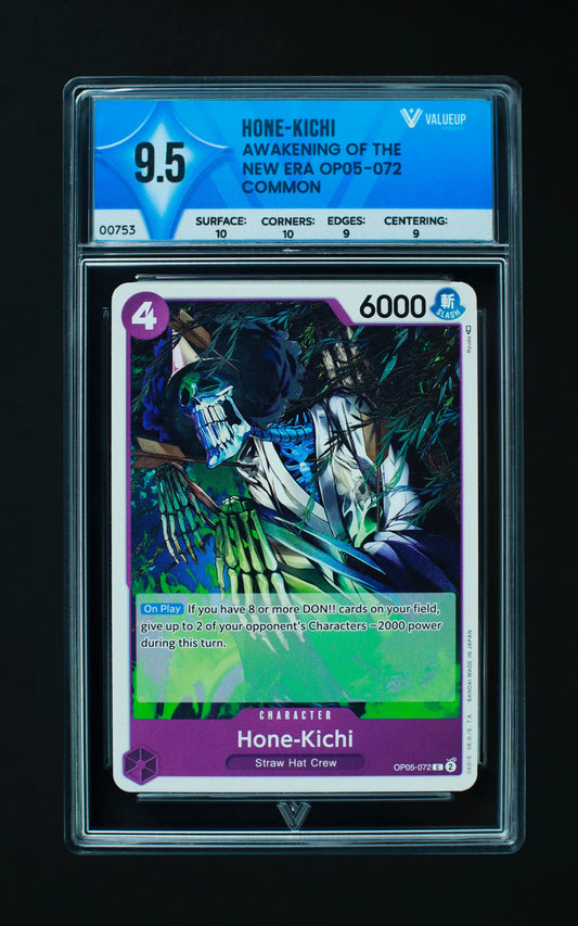 00753 HOKE-KICHI Grading Card